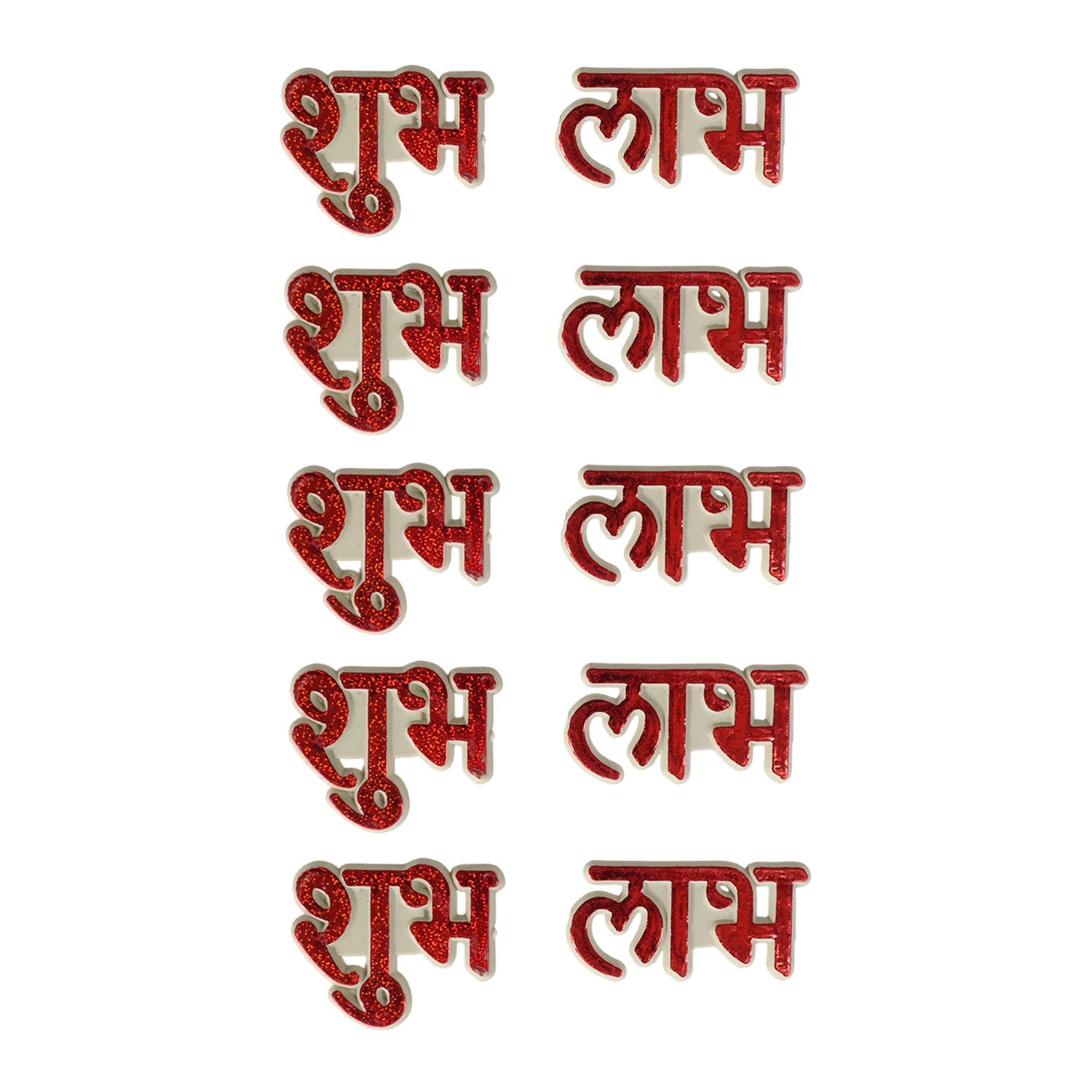 Parampara Shubh Labh Sticker Parampara Shubh Labh Sticker